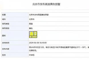 大小王对决！詹姆斯常规赛面对KD战绩18胜6负 湖人时期4胜0负